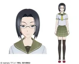 高城淳子