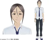 村上章一郎