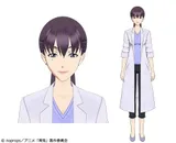 波多野美冬