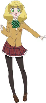 黄蝶崎柚