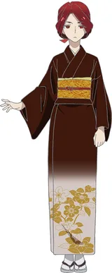 绯山苏芳
