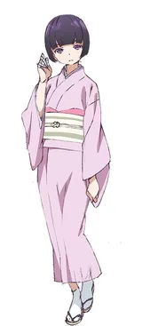千寿村征