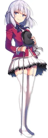 坂柳有栖