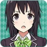 星之守千秋
