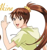 久贺秋音