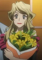 艾莲