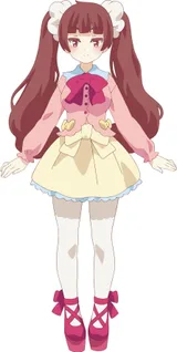 白子麻里
