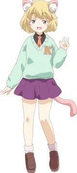 绵䌷琴子