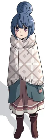 志摩凛