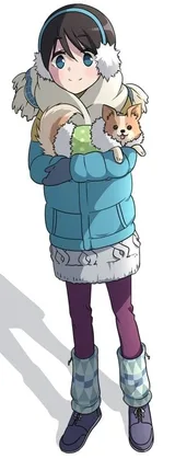 齐藤惠那