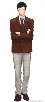 源诚一郎