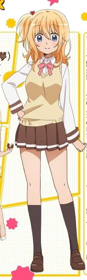 恋冢小梦