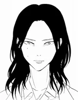 安斋绿
