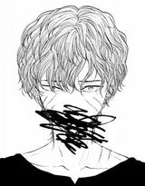 安斋环