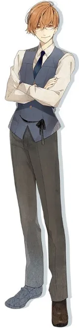 鹈饲昌吾