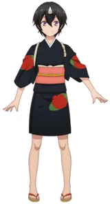 爱