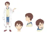 丹尼斯