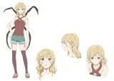 艾思莉