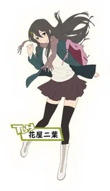 花语叶