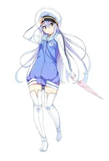 御原凛音