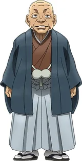 德川光成