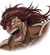 范马勇次郎
