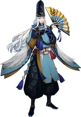 晴明