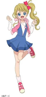 星之川遥