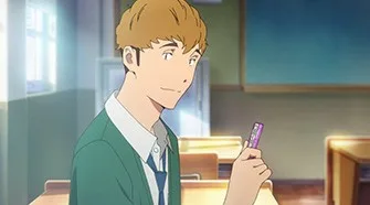 宫田一晴