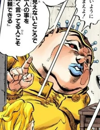 波尔波