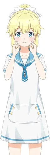 ルビー安曇