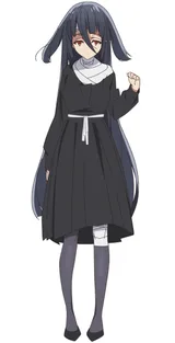 山田多惠