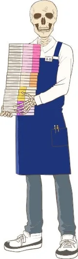 本田