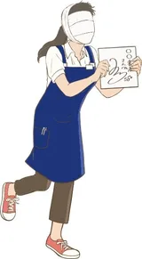 绷带