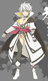 雅绯