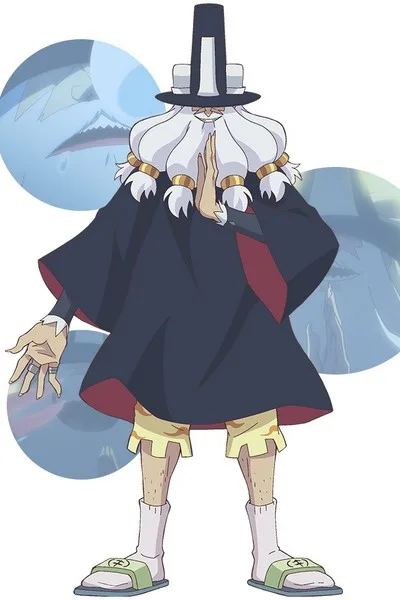 サントーリ