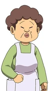 島田のおばちゃん