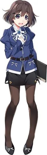有坂秋樱里