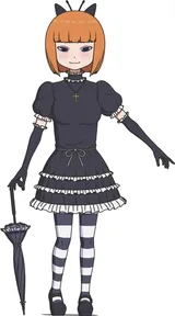 二子玉