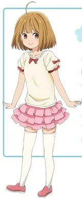 八原香依