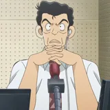 表里