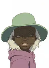 蒂蒂