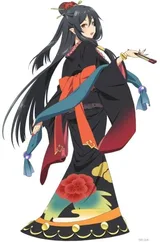 缇奥·库拉鲁斯