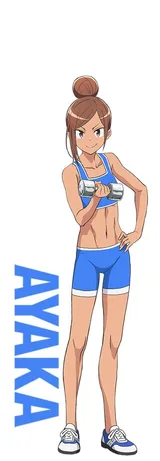上原彩也香