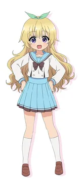 长谷川美衣