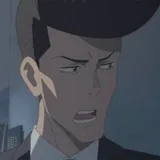 高井高司