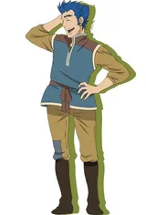 ギュンター