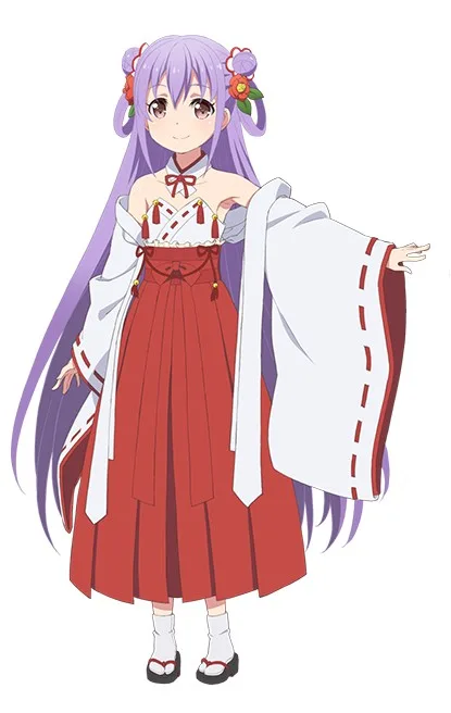 村正