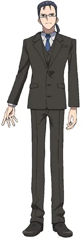 白岳仙之介