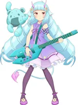 デルミン
